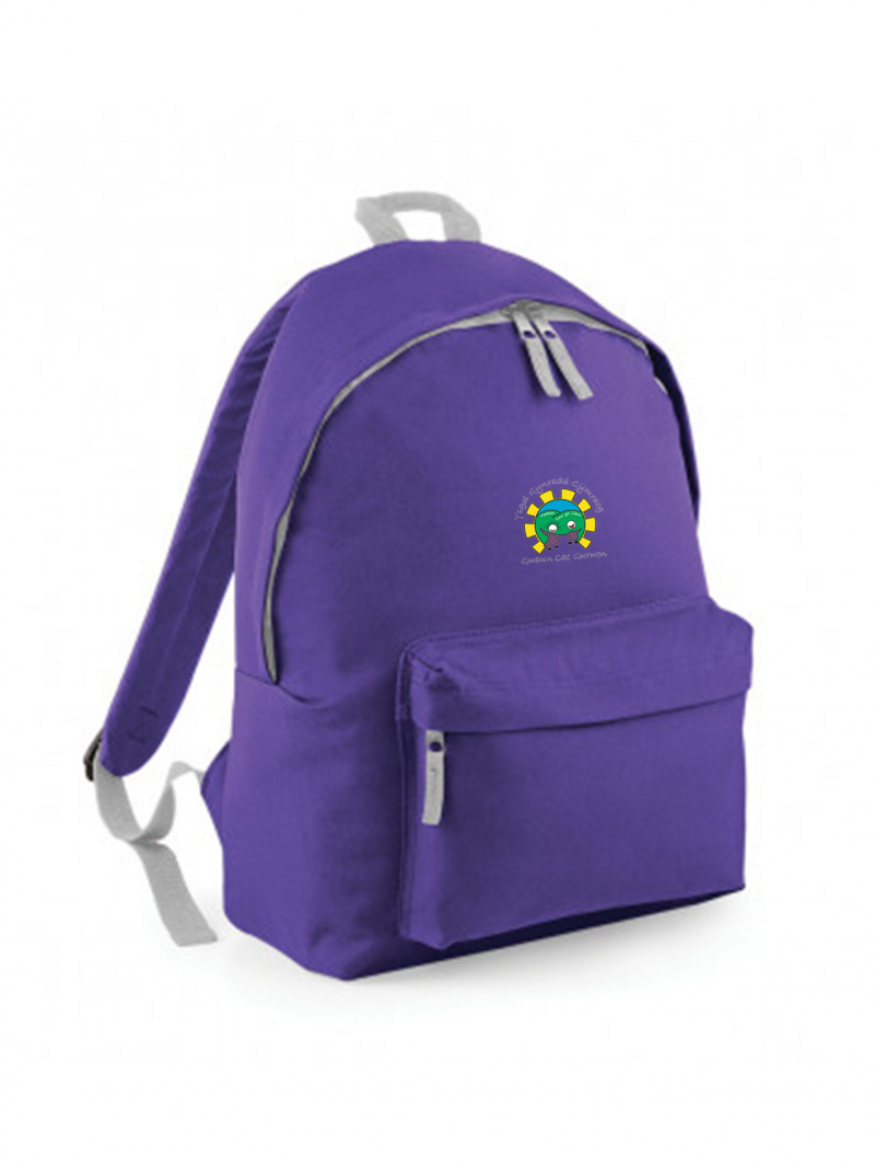 GCG PRIMARY RUCKSACK