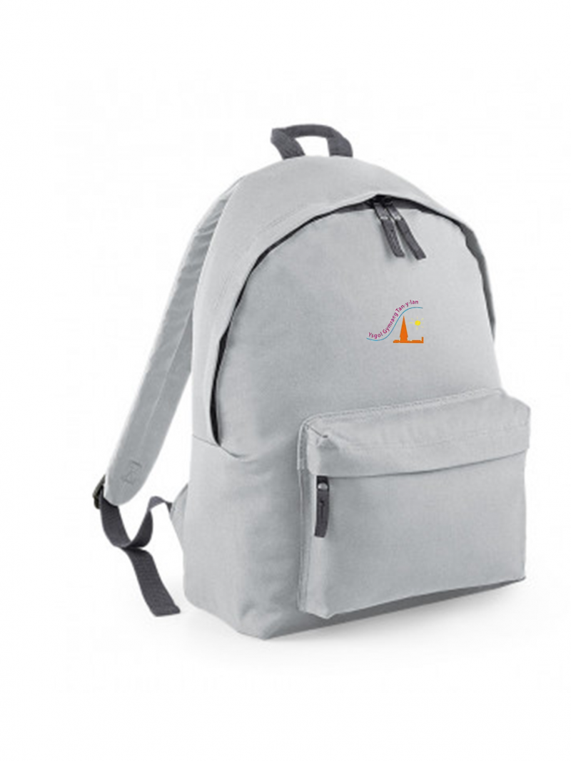 Tan Y Lan PRIMARY RUCKSACK