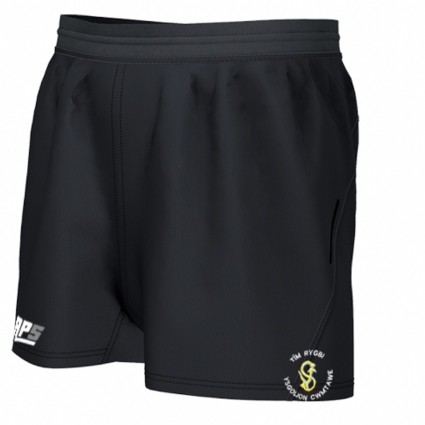 Swansea Valley Schools U16s Playing Shorts Swansea Valley Schools U16s Playing Shorts